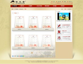 萬象設計江蘇有限責任公司 深耕無錫，引領網站設計與開發新趨勢