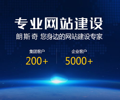 無錫小程序建設(shè)與網(wǎng)頁網(wǎng)站設(shè)計公司 一站式數(shù)字解決方案