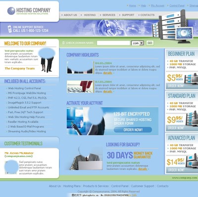 創意網頁設計 超越功能，塑造體驗的藝術