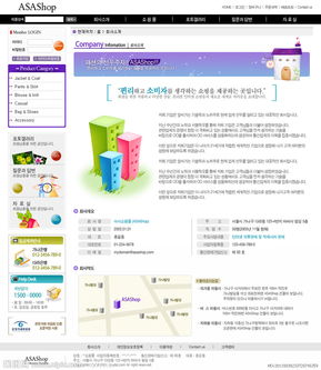 商業網站模板圖片在網頁與網站設計中的核心價值與應用