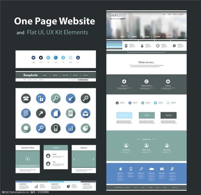 網站模板與網頁設計 從圖片選擇到整體架構的藝術