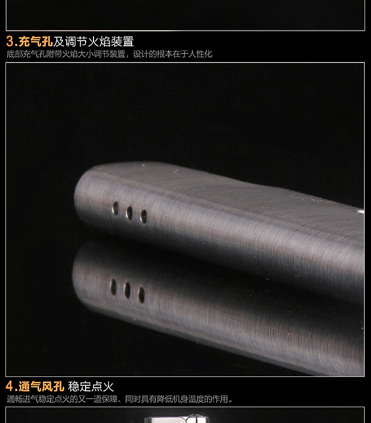 奧麥AM108超細(xì)長(zhǎng)條打火機(jī) 創(chuàng)意防風(fēng)設(shè)計(jì)與廣告定制新選擇